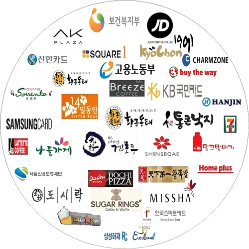 협력사 로고